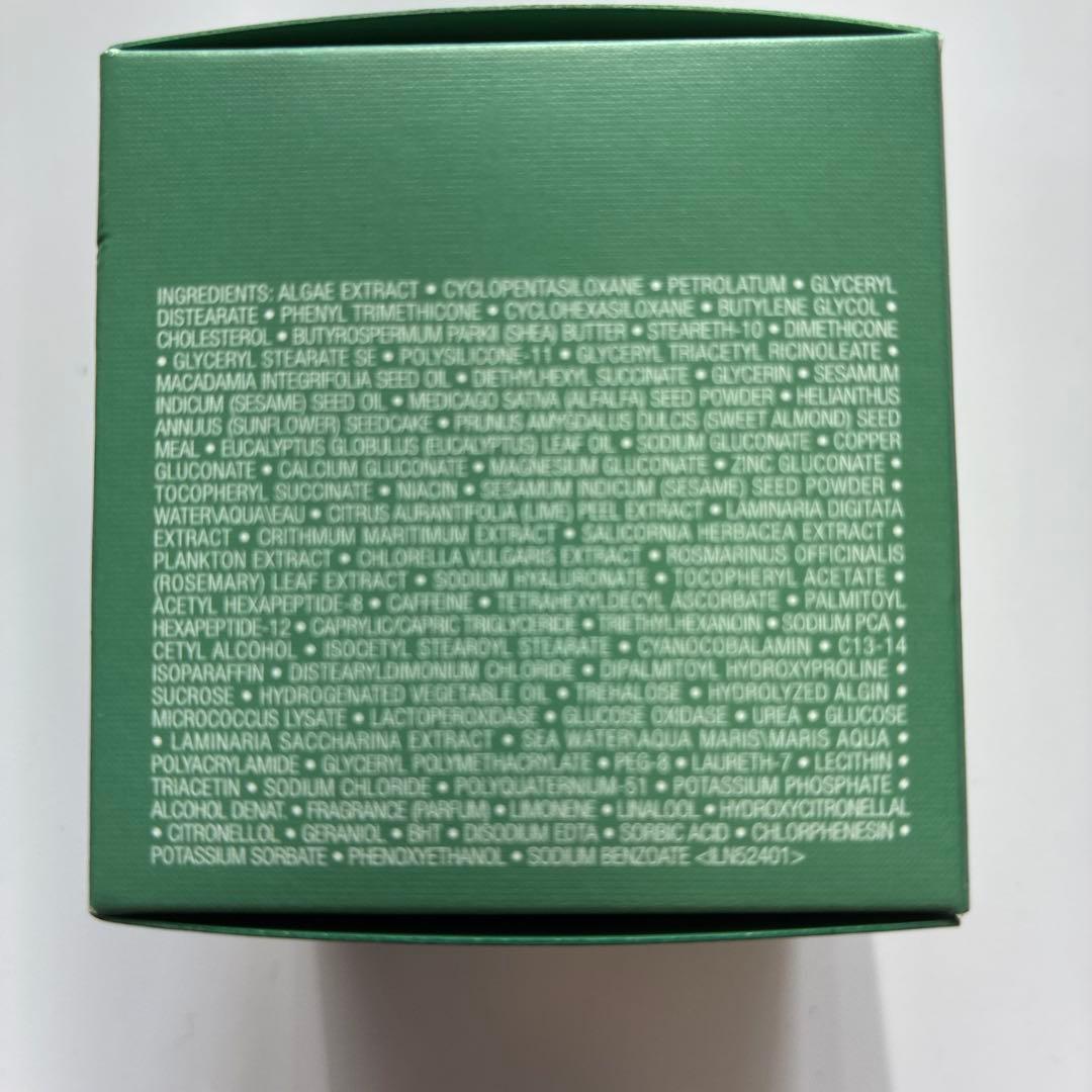 新品未開封　ラメール　モイスチャークリーム　15ml