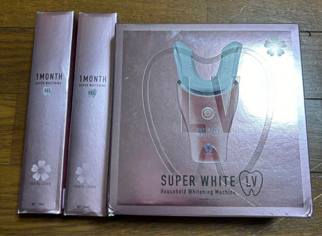 新品未開封デンタルラバーホワイトニング 自宅 ledライト 歯磨き粉 セルフ