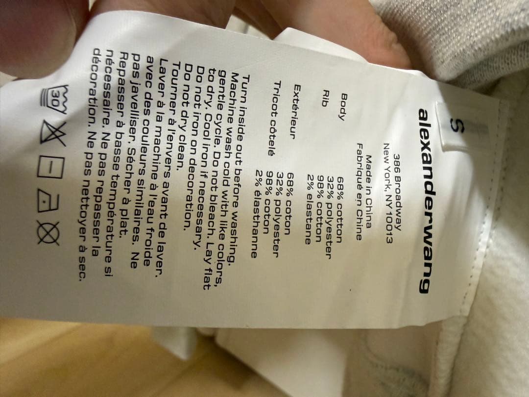 alexander wang スウェットトレーナー