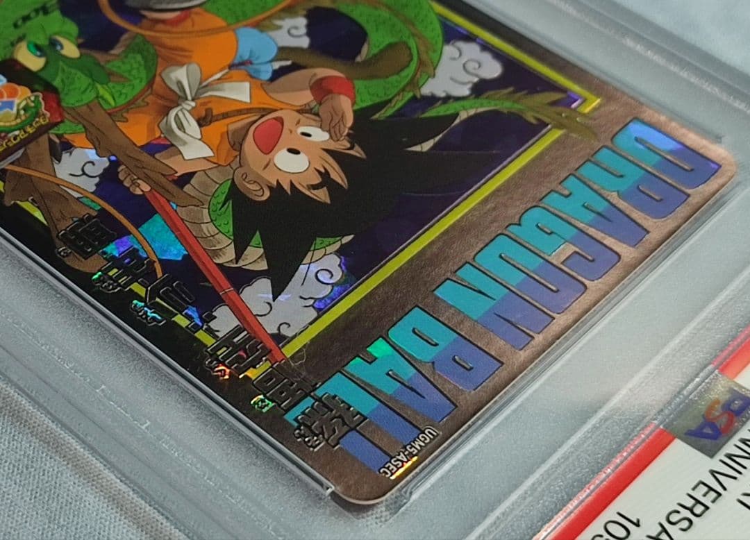 PSA10 SDBH UGM5-ASEC 孫悟空:少年期