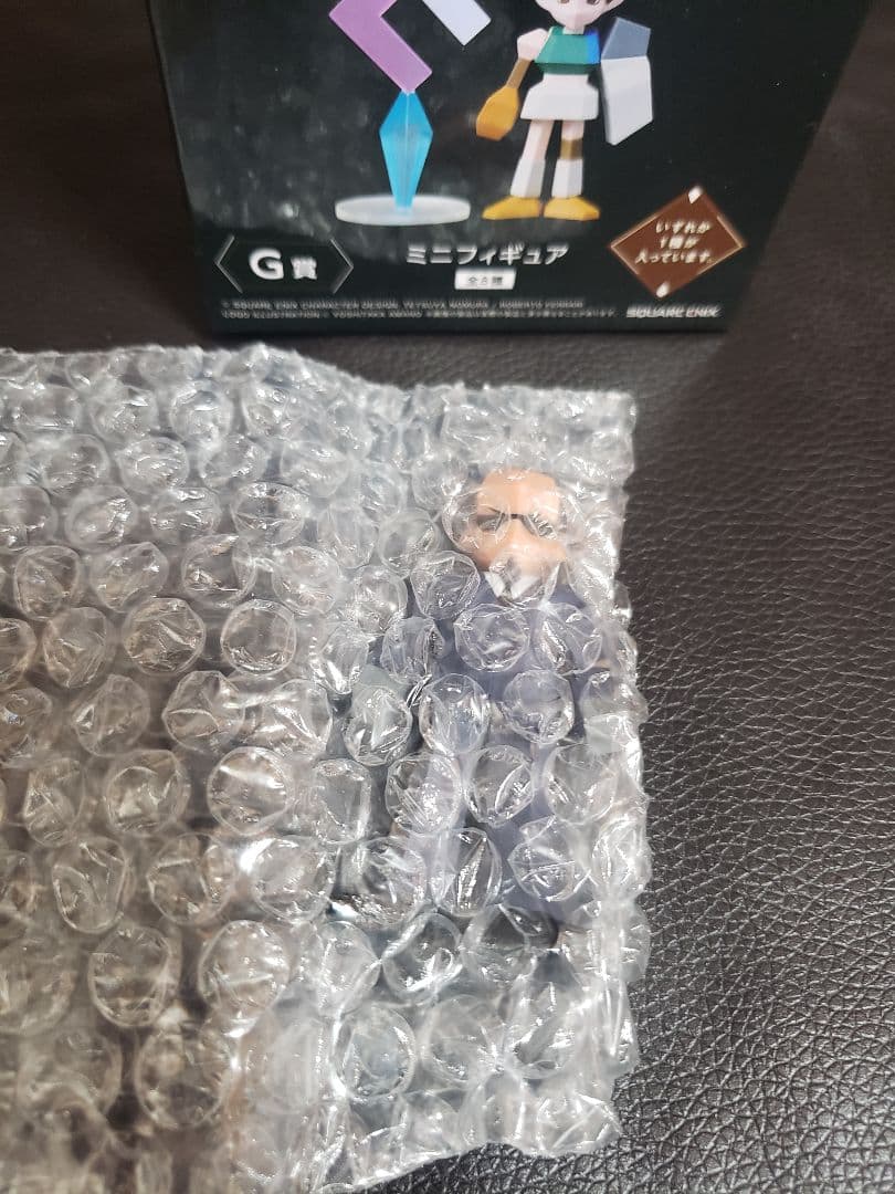 FF7リバース発売記念くじ エンド賞 D賞 G賞コンプリート+オマケ付き