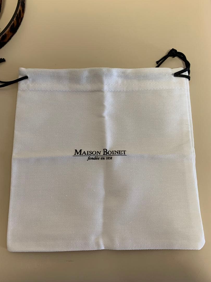 ❣️未使用タグ付き　Maison Boinet ハラコ　レオパード柄ベルト