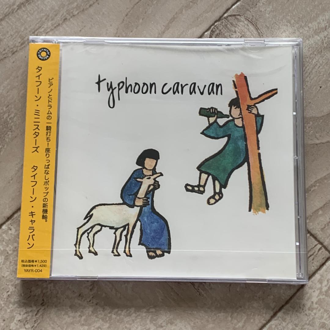 タイフーン・キャラバン/タイフーン・ミニスターズ：未開封CD