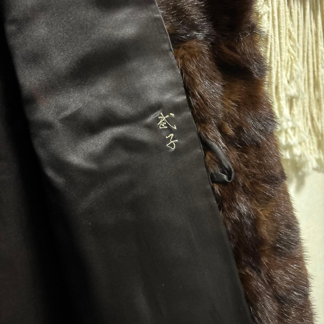 伊勢丹 ミンクのコート 15号