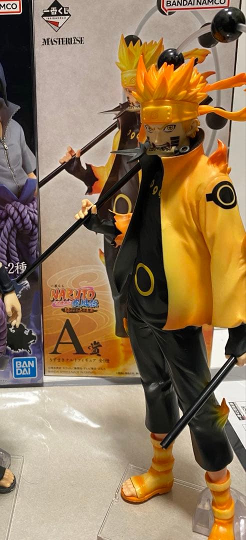 一番くじ　ナルト　紡がれる火の意志　A賞　うずまきナルト　国内正規品