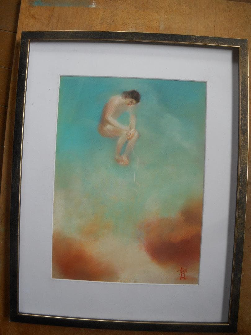 世界で最も軽いものって？