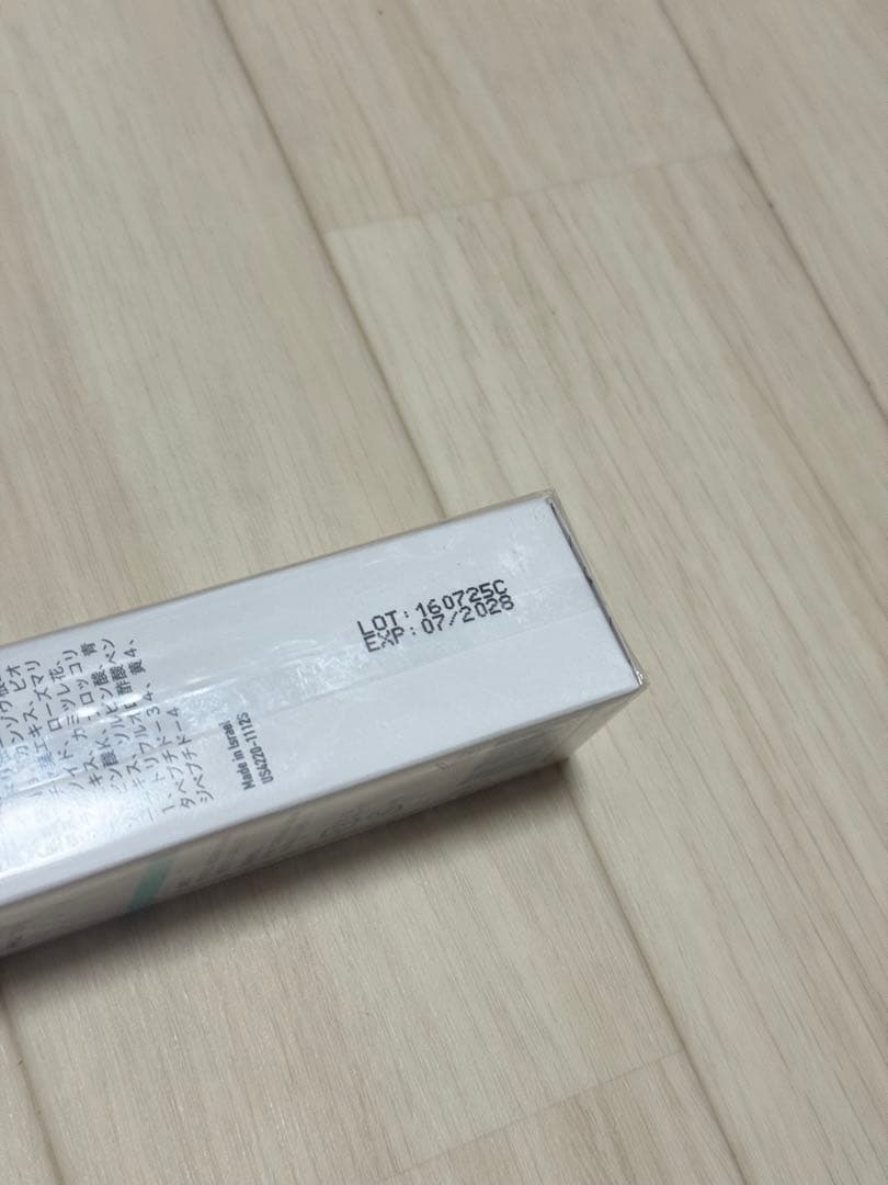 未開封 CHRISTINAクリスティーナ アンストレス　トータルセレニティセラム