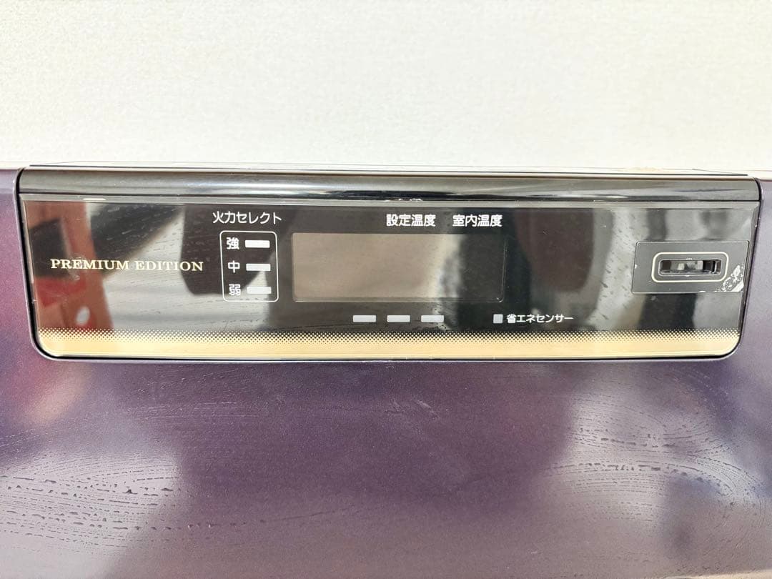 美品 コロナ 石油ファンヒーター FH-WZ4616BY 2016年製