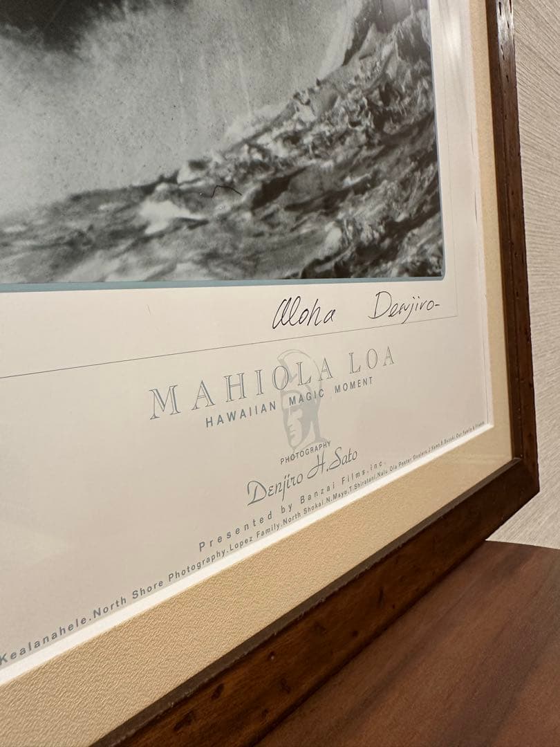 【額装】佐藤傳次郎サーフフォトフレーム