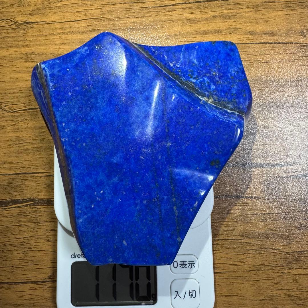 ☆ラピスラズリ☆高品質☆厄除☆約1170g☆アフガニスタン産☆天然無着色☆磨き石