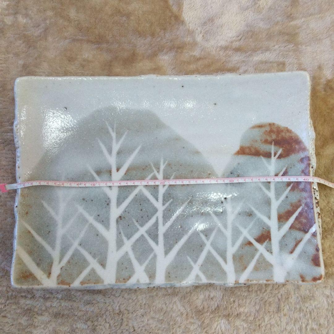 蔵出し　森脇文直作　志野焼　大皿