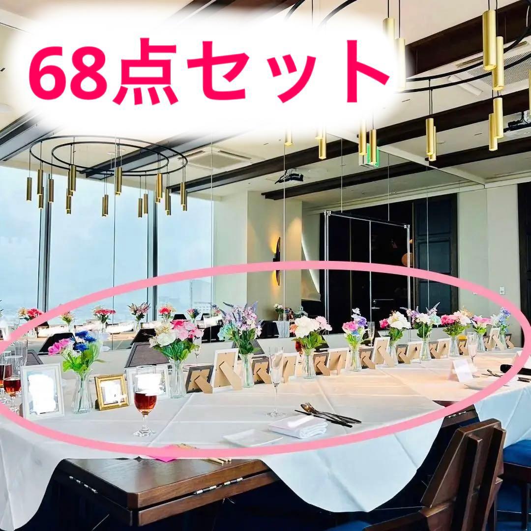 結婚式 披露宴 装花 造花 装飾 まとめ売り ウェルカムスペース ブライダル