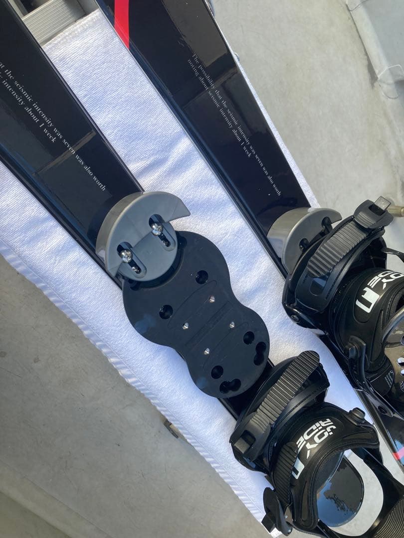 【美品】ショートスキー(ファン) スノーボードブーツ用　JOYRIDE 黒