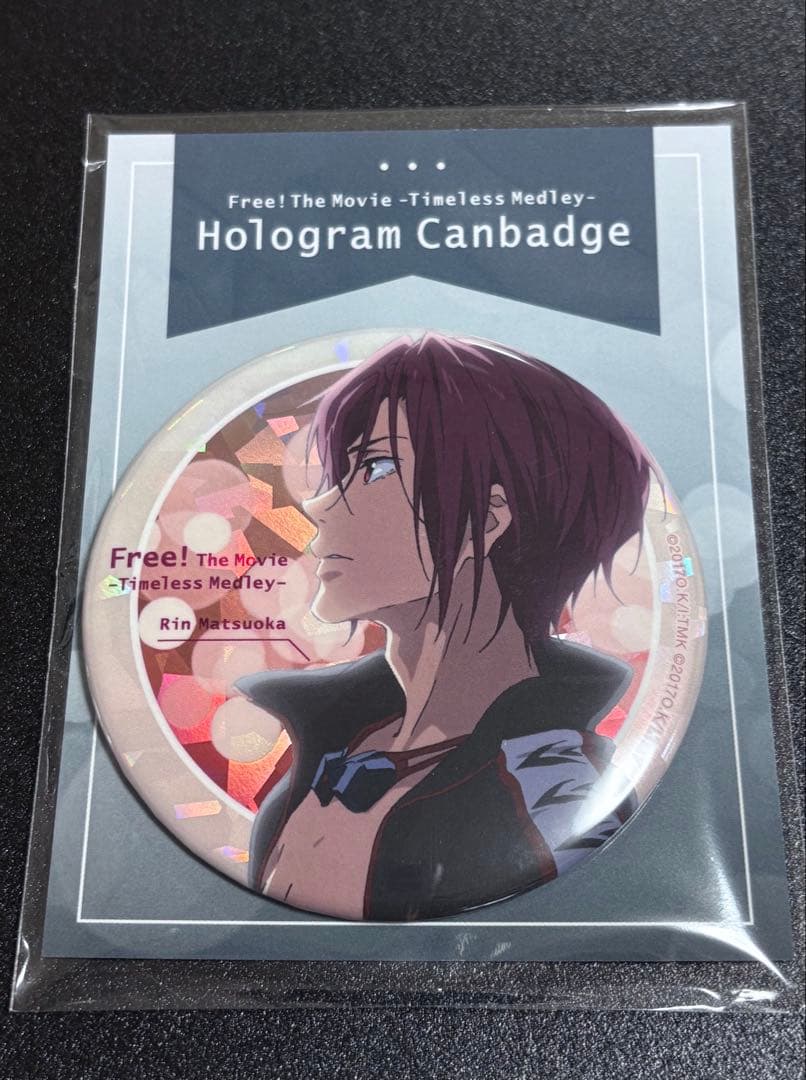 劇場版 Free!TM ホログラム缶バッジ 松岡凛 15点セット