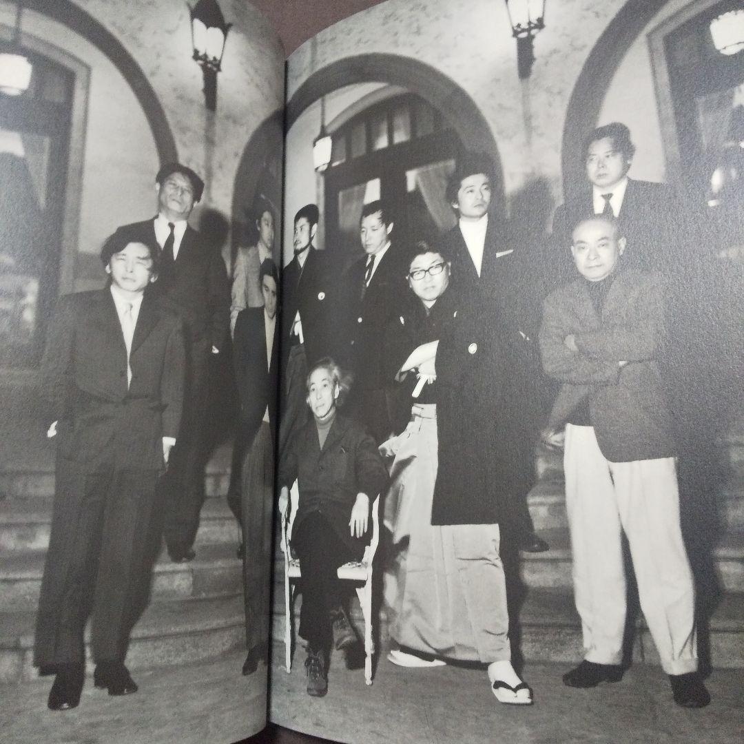 細江英公 人間写真集「創世記 若き日の芸術家たち」 大型本