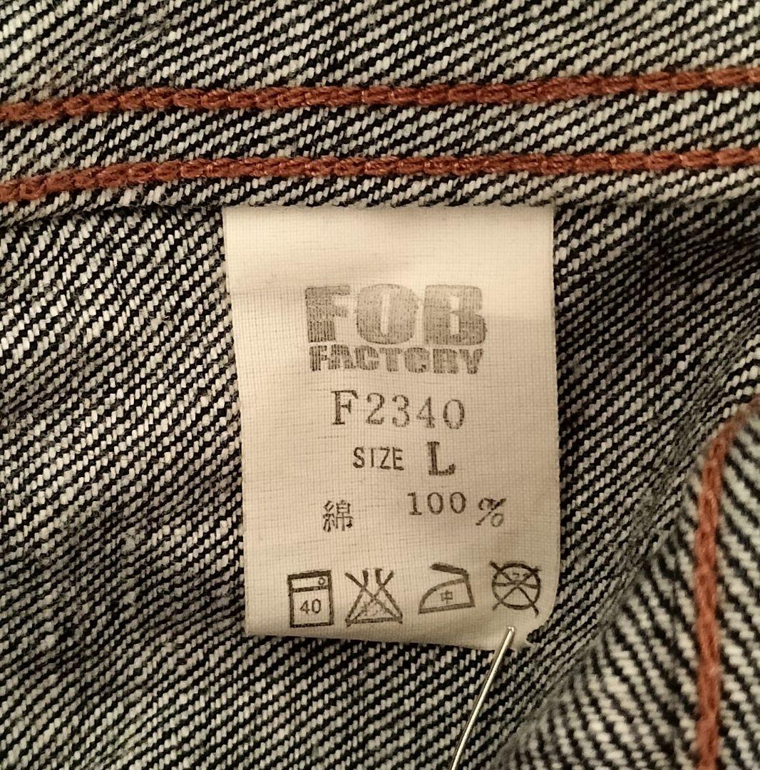 FOB FACTORY F2340 3rdタイプ セルビッチ デニムジャケットL