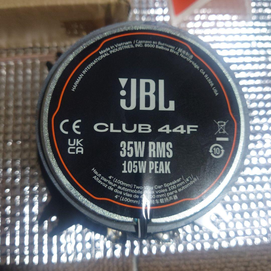 JBL Club 44F - 4インチ (10cm) 2ウェイカースピーカー