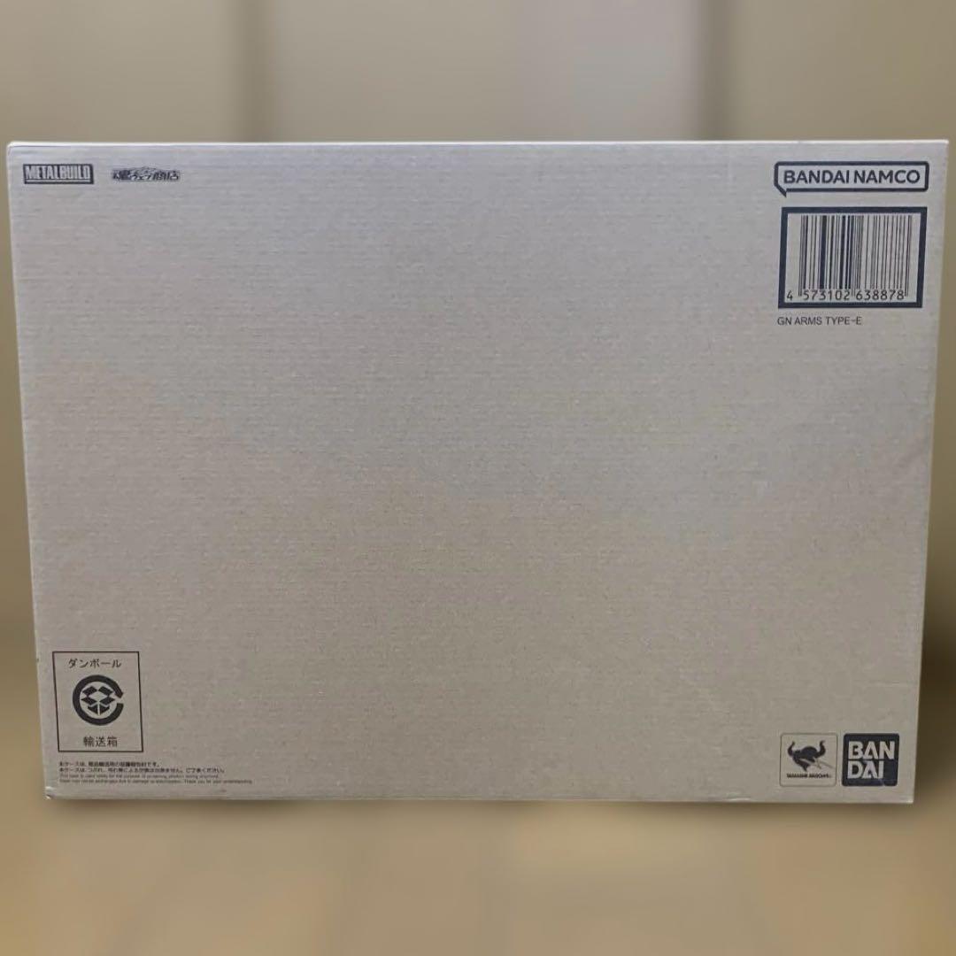 L BUILD GNアームズ TYPE-E メタルビルド