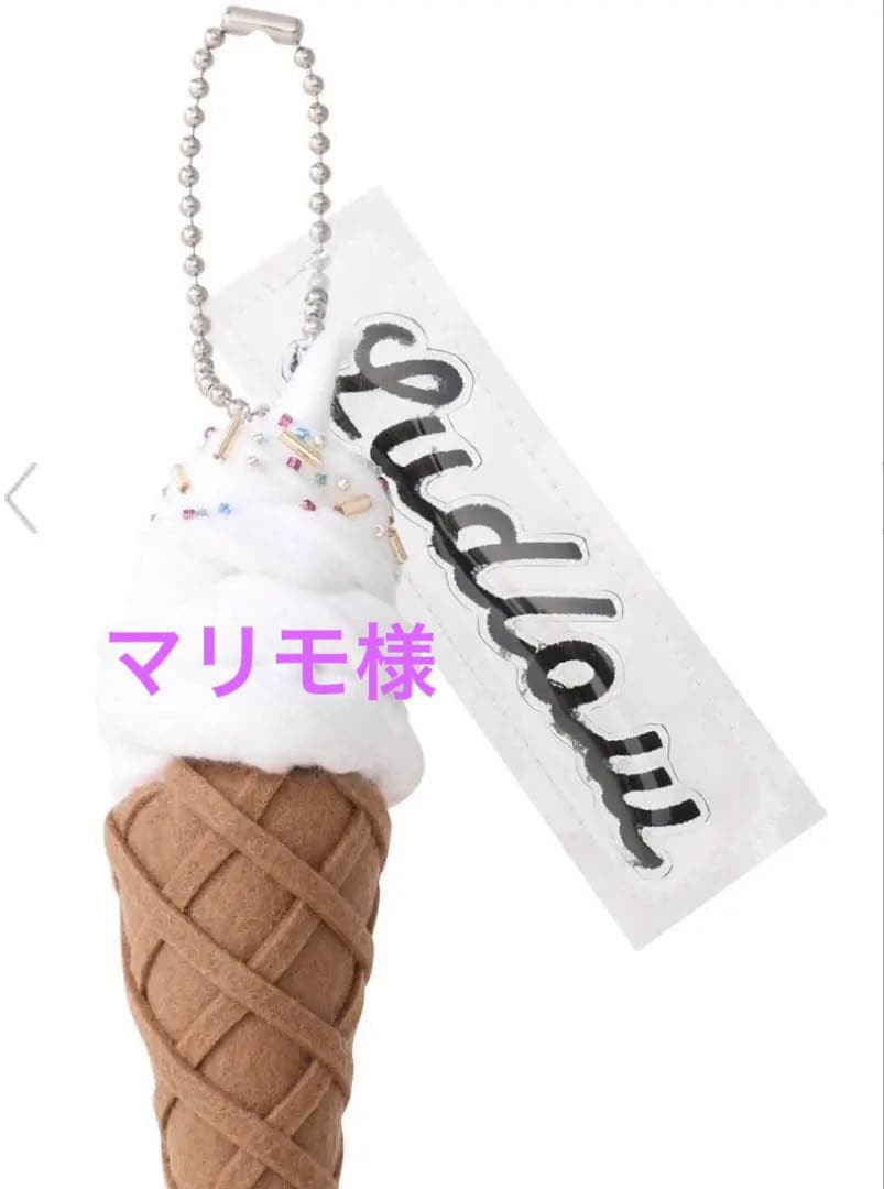 ラドロー ludlowアイスクリームチャーム　オバケチャーム 2点セット