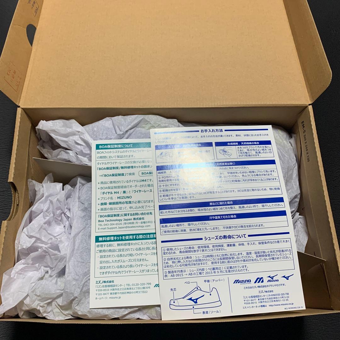 希少 新品未使用　ミズノ限定　安全靴