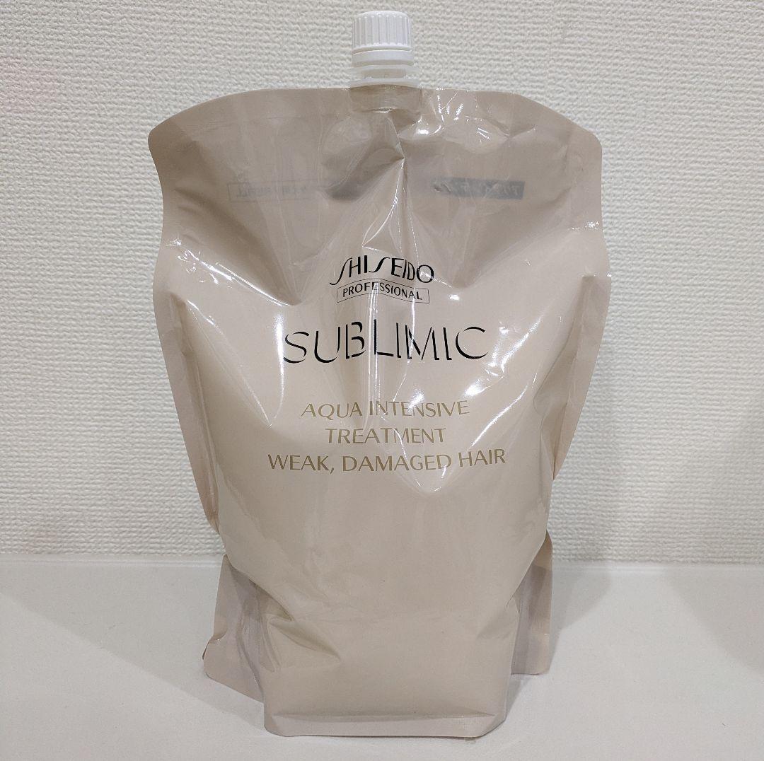 資生堂 サブリミック アクアインテンシブ トリートメント W 1800g 業務用