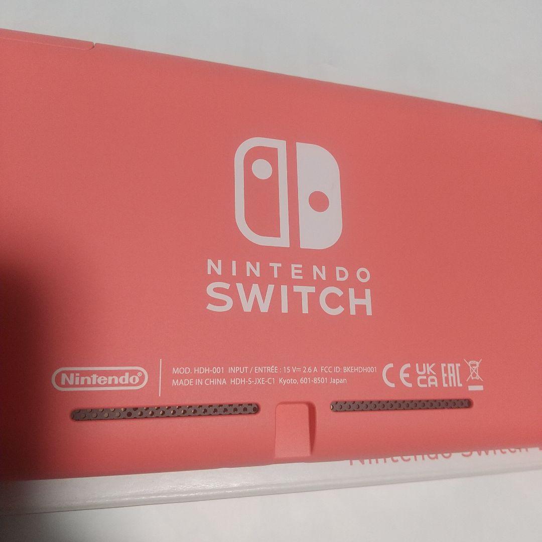 [美品]Nintendo Switch LITE コーラル ピンク 2023年製