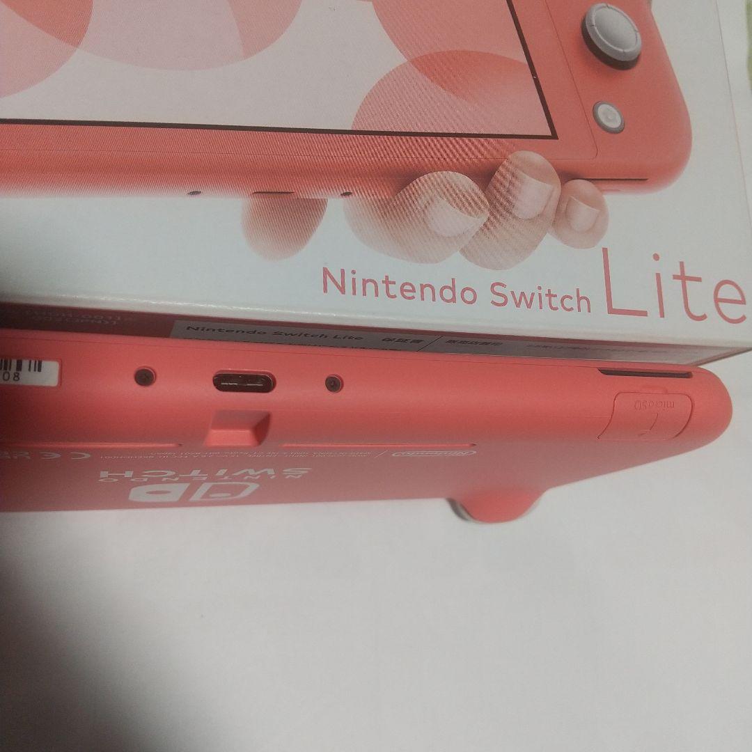 [美品]Nintendo Switch LITE コーラル ピンク 2023年製