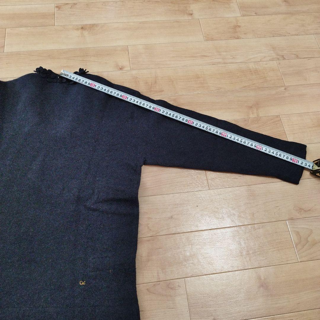 【115】45R　フロート縮絨　フリル ウール　ニット セーター お花　長袖