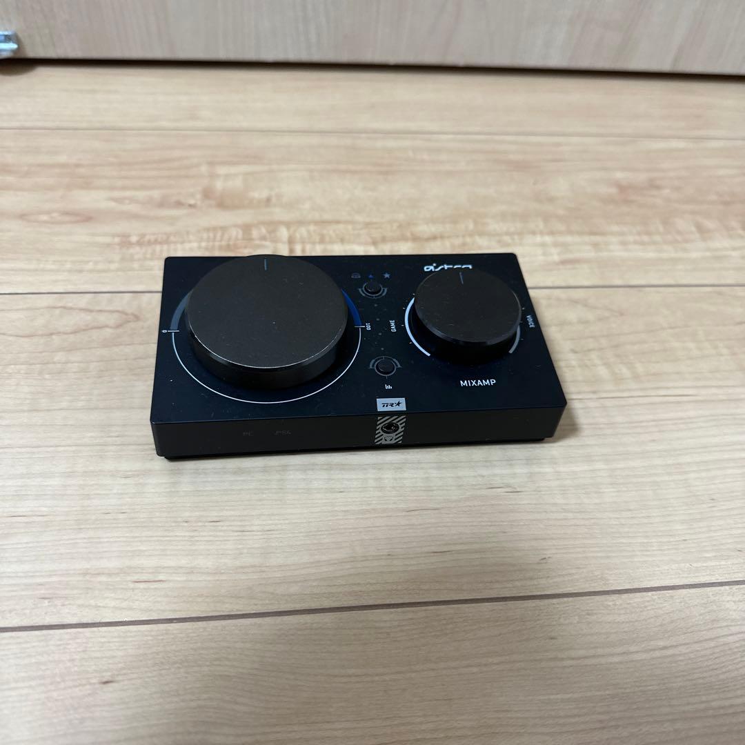 アストロミックスアンプ