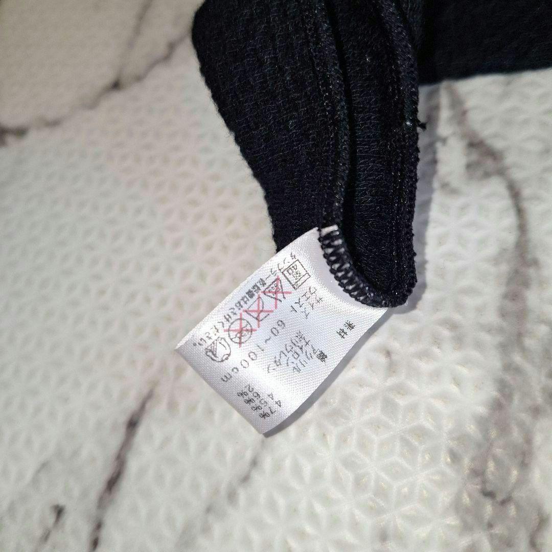 エルセラーン化粧品　ハラマキ　黒 テラヘルスシリーズ