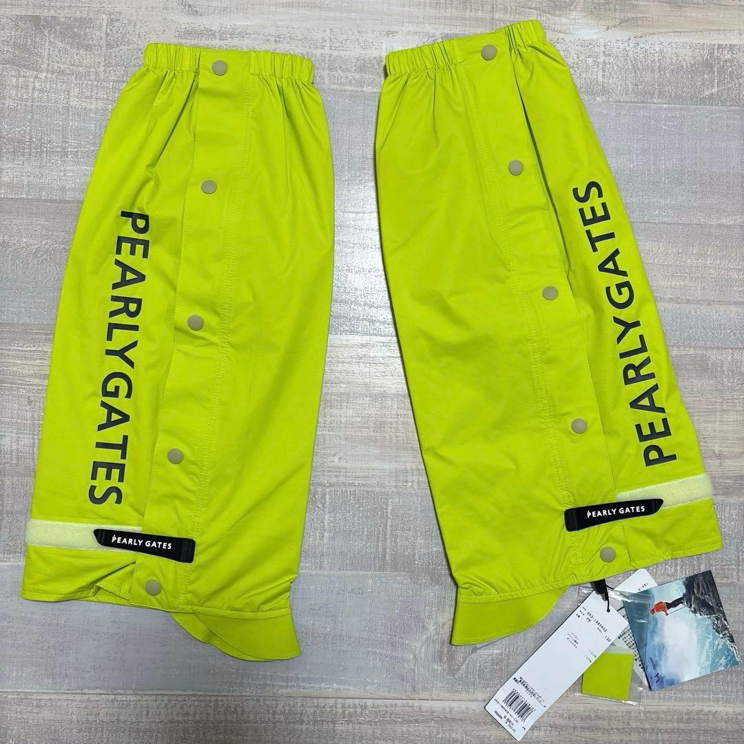 パーリーゲイツ★耐水★防風★結露防止★レインワンピ★レッグカバー.袋3点セット