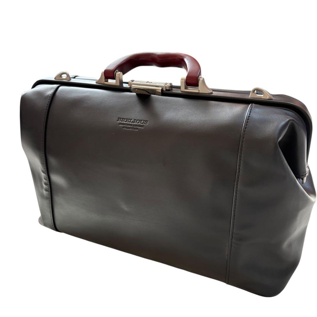 ブレリアス☆ダレスバッグ ボストンバッグ 旅行 豊岡製鞄 A4 木手ハンドル