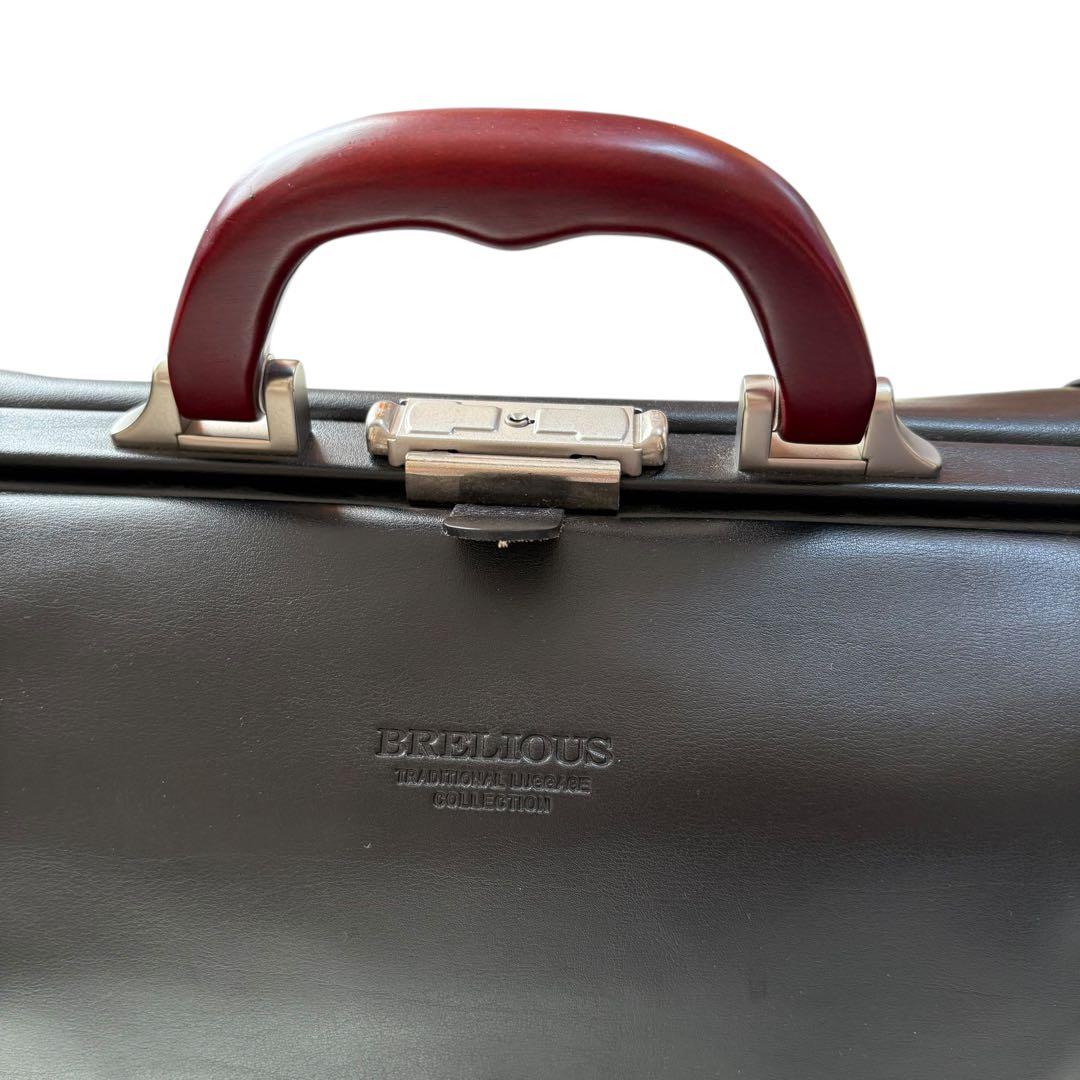 ブレリアス☆ダレスバッグ ボストンバッグ 旅行 豊岡製鞄 A4 木手ハンドル