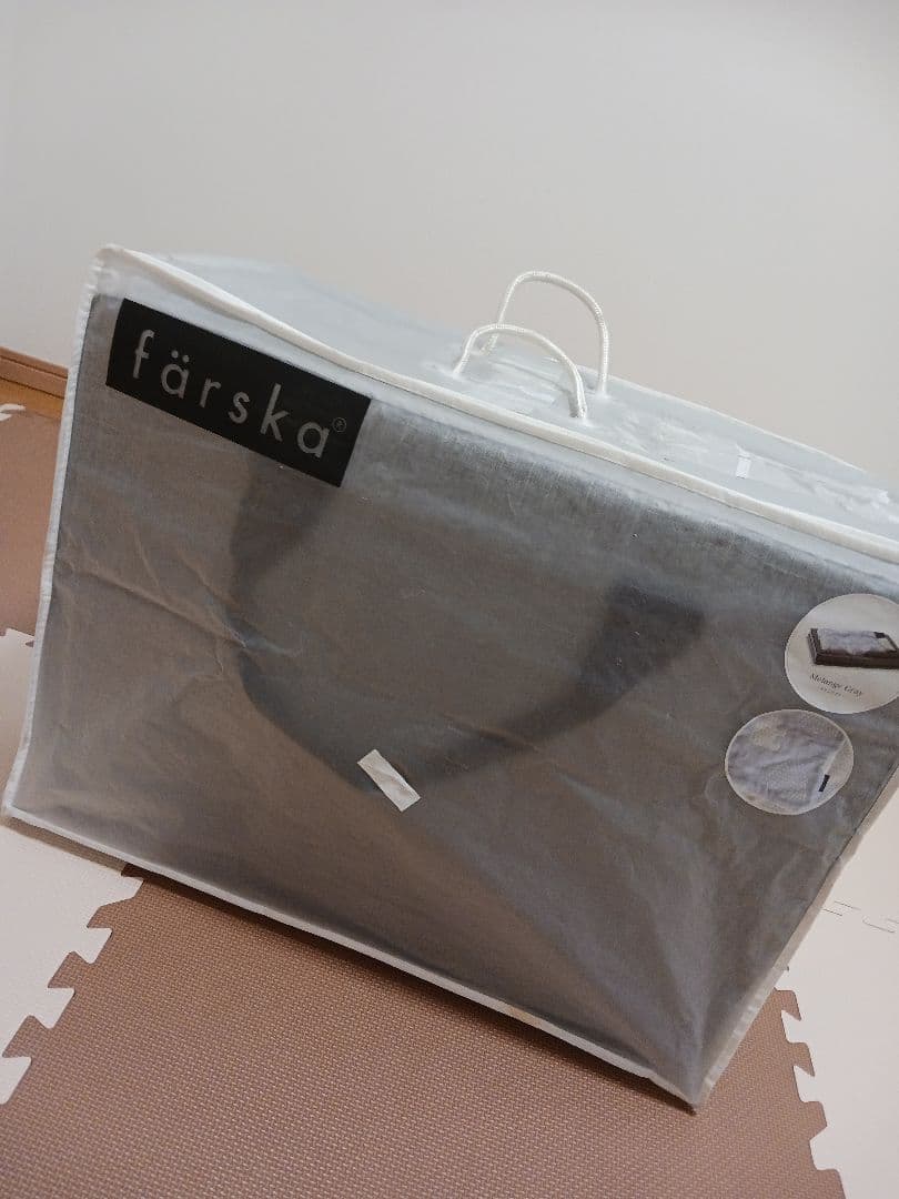 farska（ファルスカ）コンパクトベッドFree