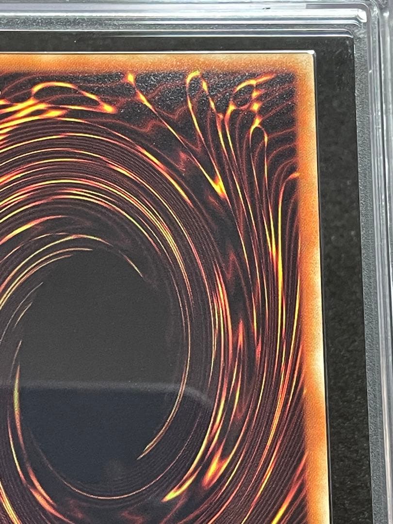 【ARS鑑定10】ブラックマジシャン ウルトラレア　Vol.1 復刻パック 日版