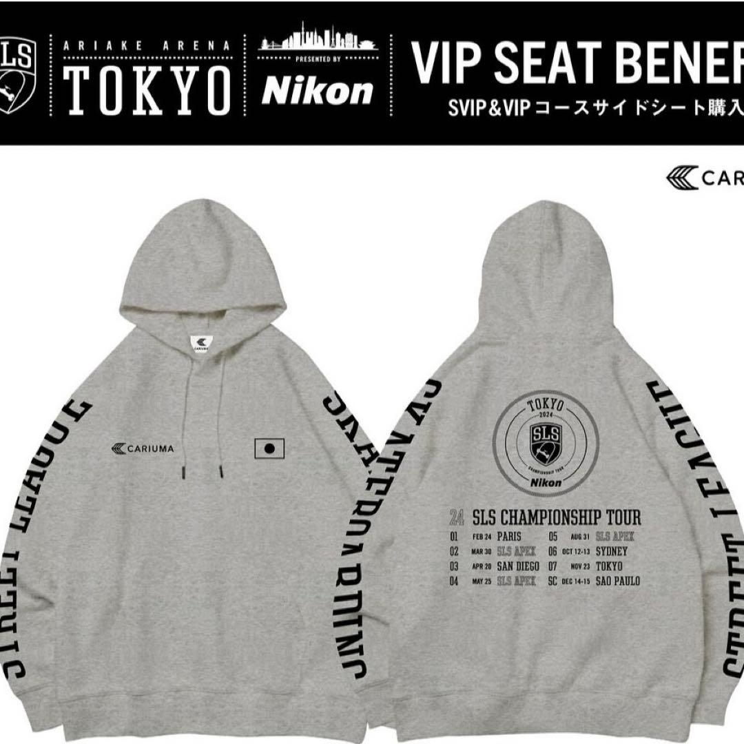 記念グッズ SLS TOKYO 2024 VIP Championship