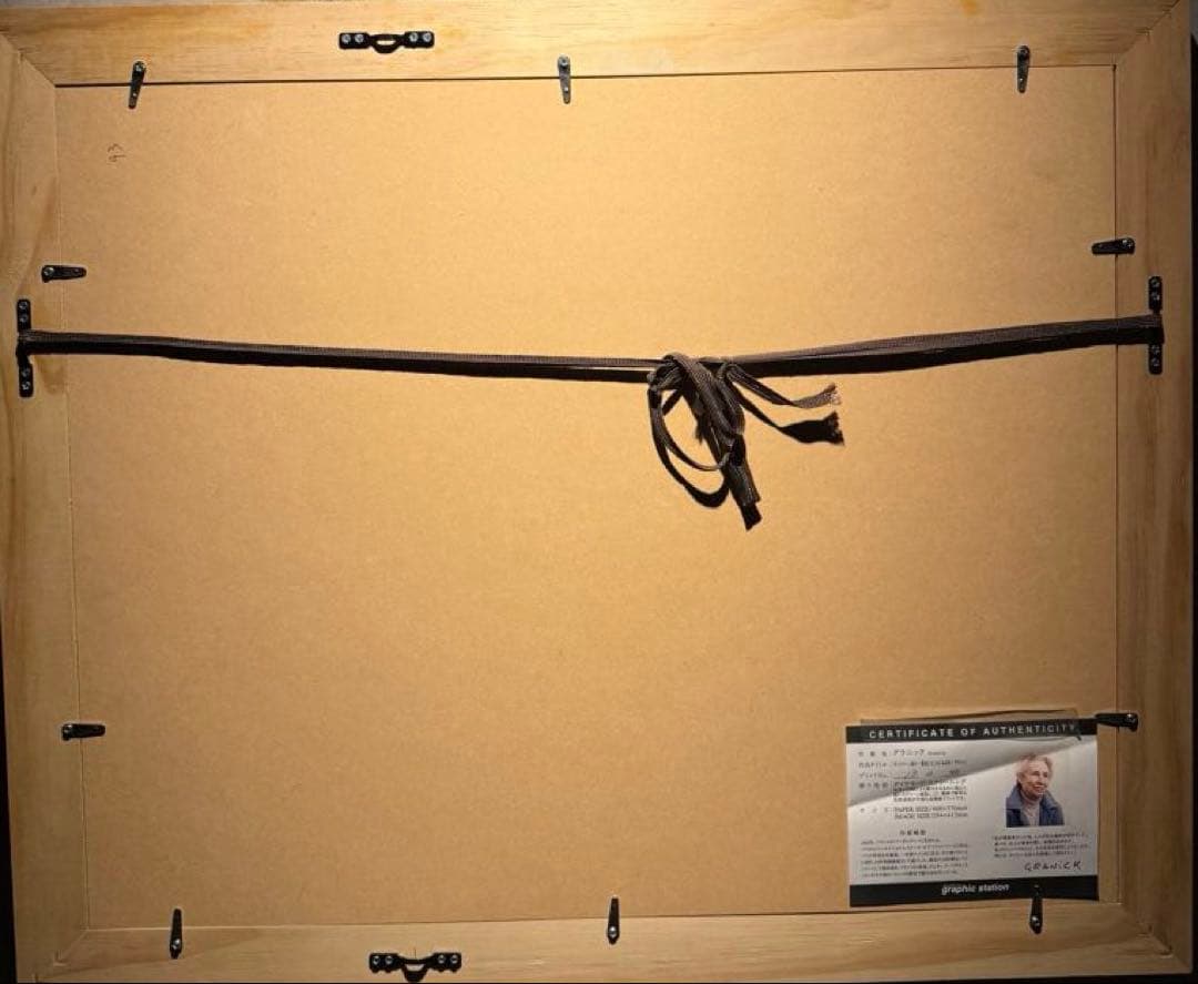 他の方発送×GRANICK 【ギリシャ】グラニック　lithograph