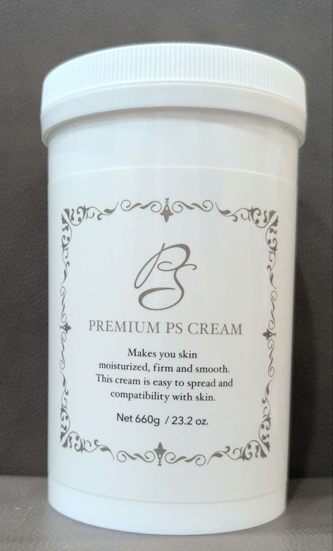 【こまぷち新品未開封】プレミアム PS クリーム 660g③