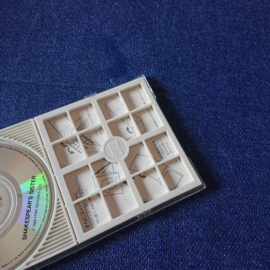 シェイクスピアズ シスター 8センチシングル8cm CDS バナナラマ