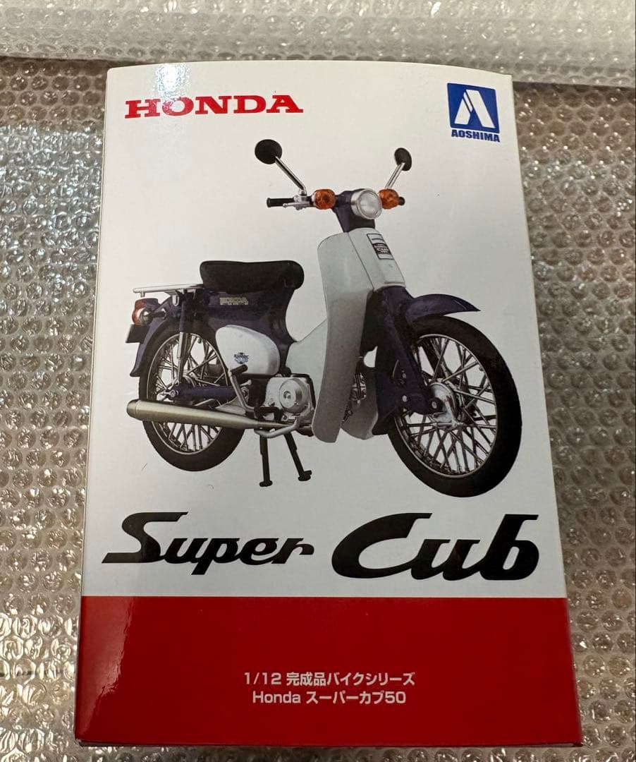 (未開封)アオシマ　スーパーカブ50 1/12 ダイキャストモデル