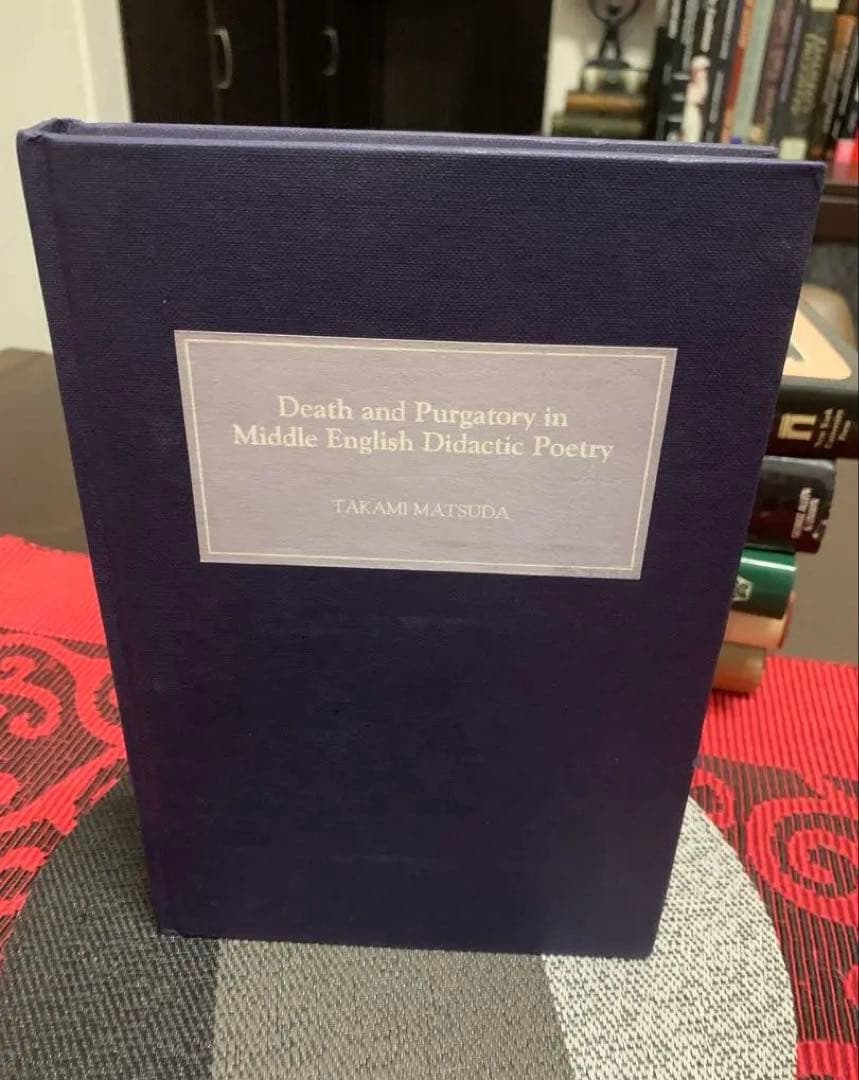 洋書 Death and Purgatory in Middle English
