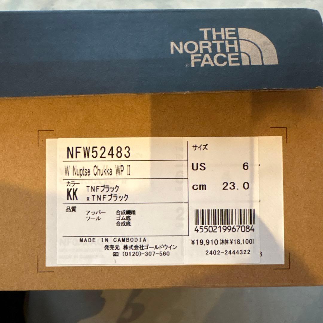 【新品】ヌプシ チャッカ 23.0㎝