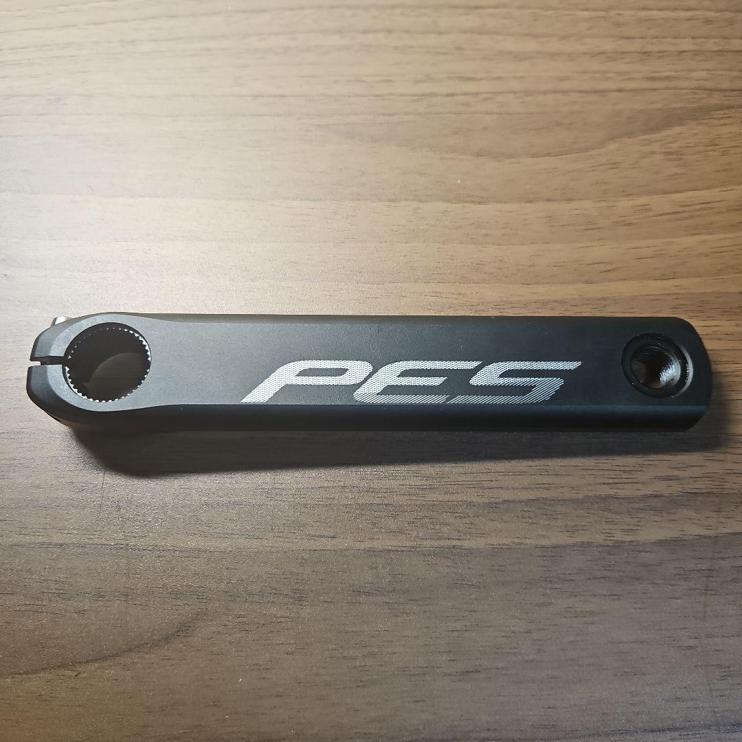 Magene PES-P505 パワーメーター 165mm