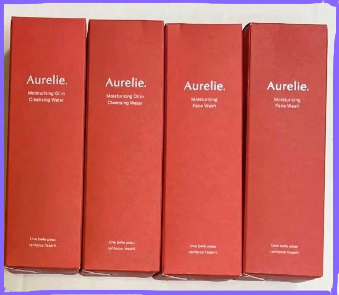 Aurelie クレンジングウォーター&フェイスウォッシュ 各２本セット