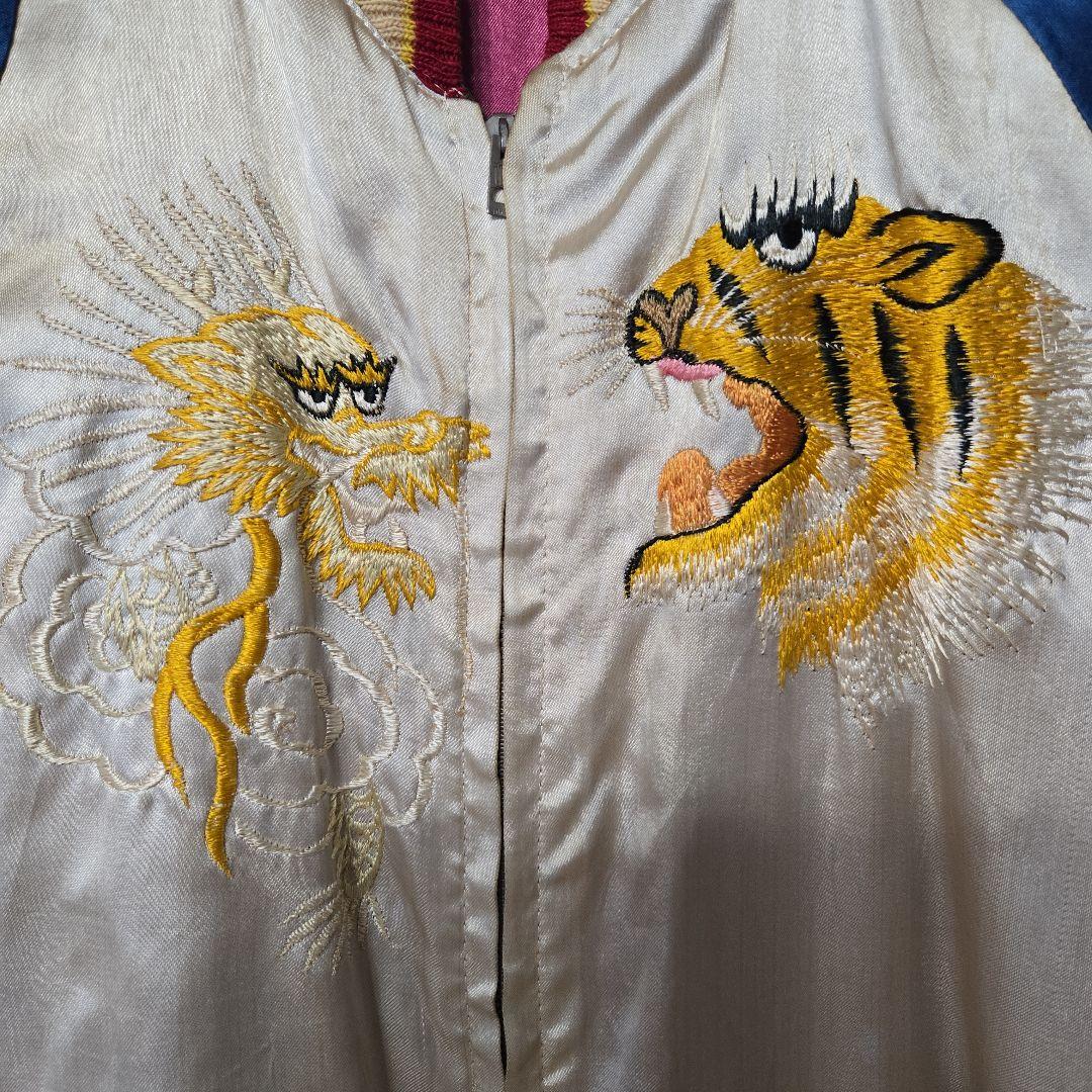 リバーシブル刺繍スカジャン レディース