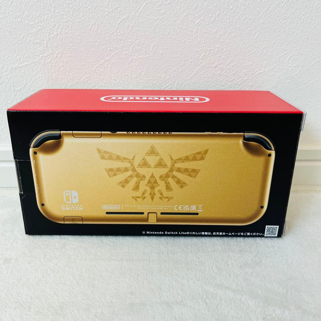 【極美品】Switch Switch Lite本体 ハイラルエディション