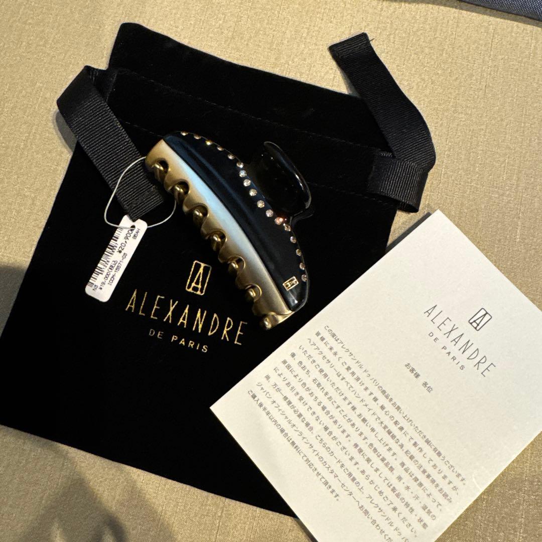 新品未使用　ALEXANDRE de PARIS ストーン付きヘアクリップ