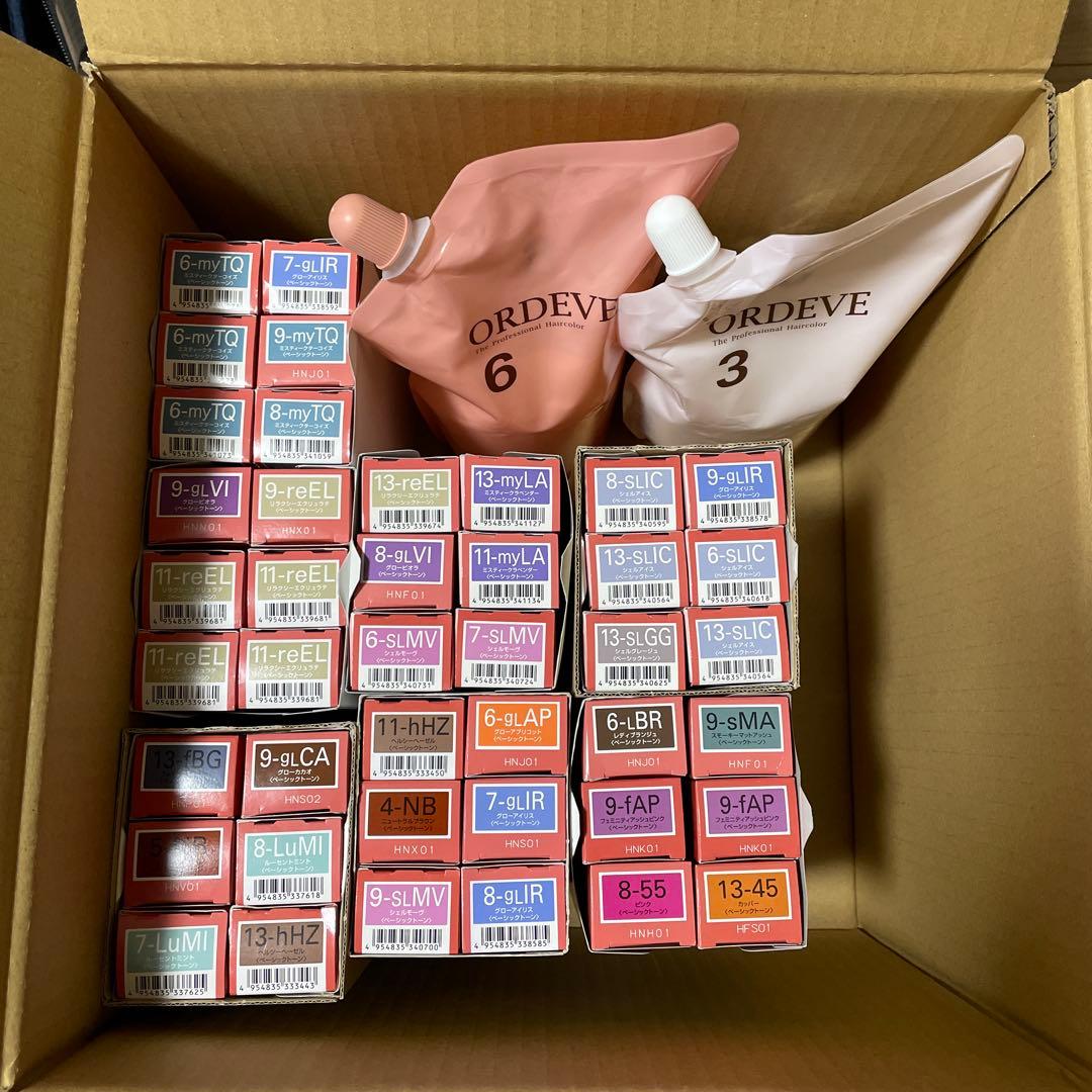 オルディーブ42本オキシセット