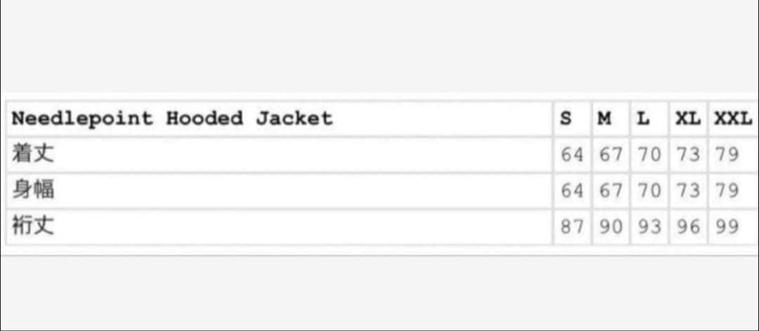 ジャケット・アウター Supreme Needlepoint Hooded Jacket XXL