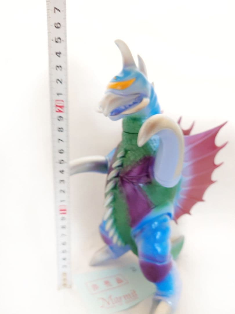 マーミット 2等賞 非売品 ガイガン ソフビ (検 m1号 ブルマァク 希少